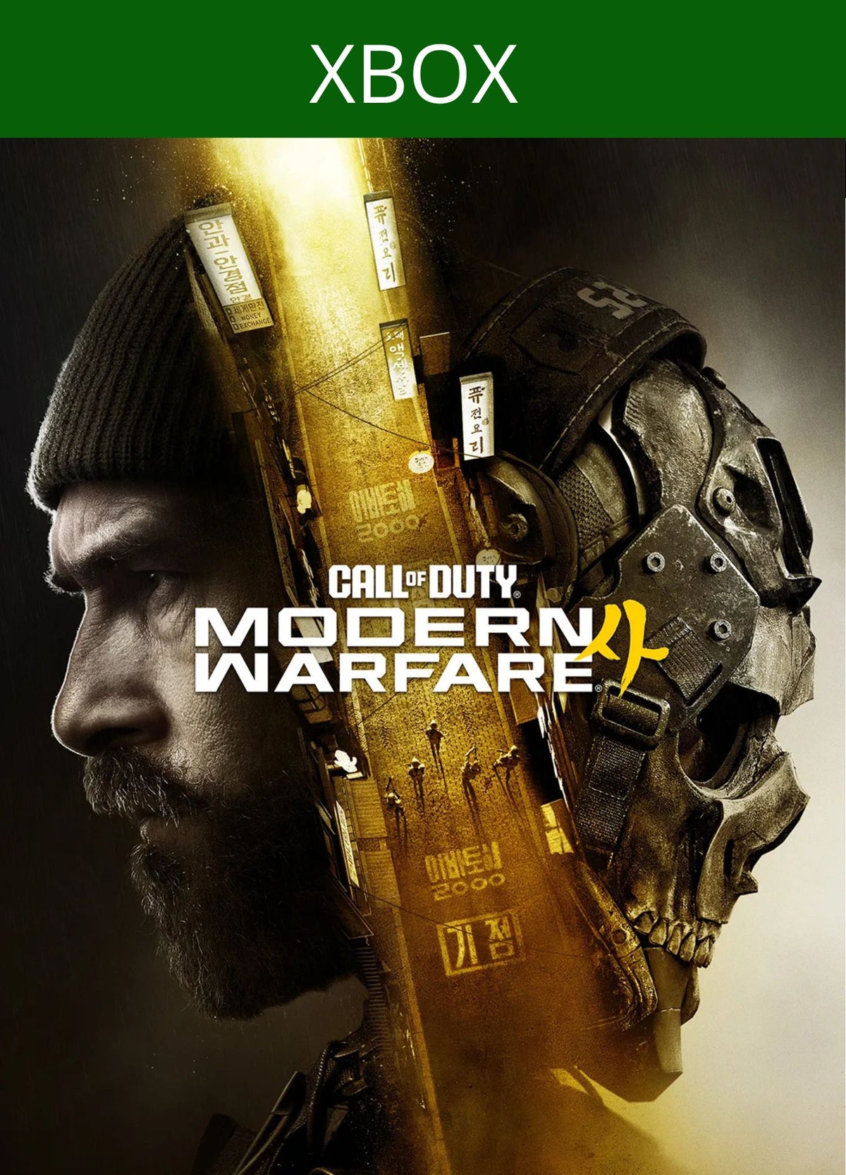 Call of Duty: Modern Warfare 4 Xbox Series